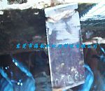 金属挂片（测试碳）.jpg