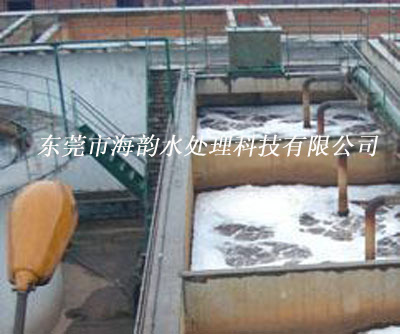 电镀废水处理工程.jpg