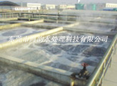 纺织工业废水处理工程.jpg
