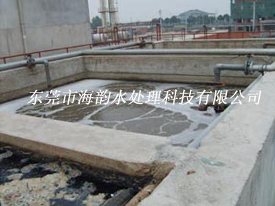 放射性废水处理工程.jpg