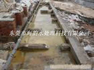 含氰废水处理工程.jpg