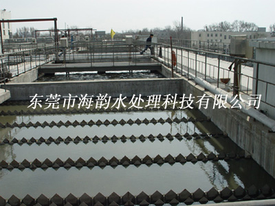 含油废水处理工程.jpg