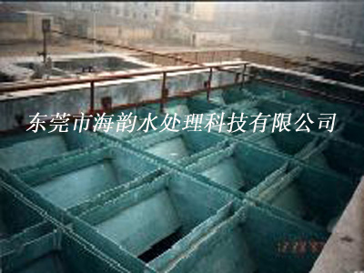 化工废水处理工程.jpg