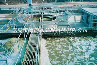 喷漆废水处理工程.jpg