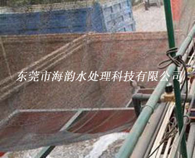 生活污废水处理工程.jpg