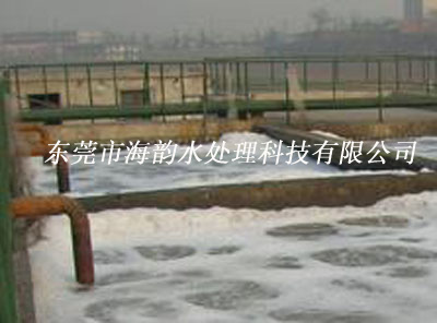 食品工业废水处理工程.jpg