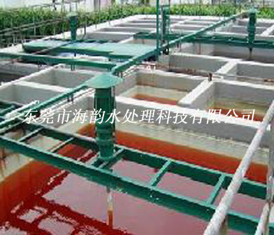 酸碱废水处理工程.jpg