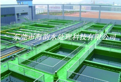 线路板废水处理工程.jpg