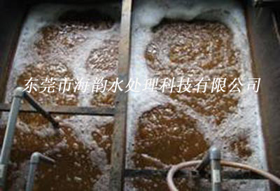 印刷油墨废水处理工程.jpg