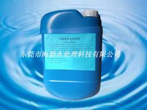 HY-888印染废水处理剂