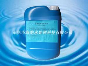 HY-912含磷废水处理剂